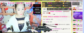 笑笑保持微笑主播照片