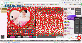 ✿.｡蜜奥小赖叽主播照片