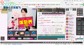 ✿.｡蜜奥小赖叽主播照片