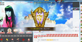 表妹新主播主播照片