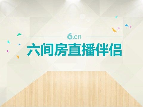 丿Ares丨灬丶车队的主播照片