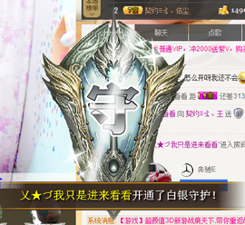 契约♡ゞ、王主播照片