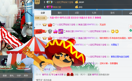 Ⅶゞ★化小依主播照片