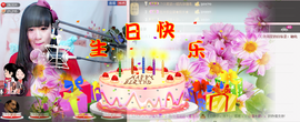 封号☂主播照片