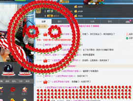 Ⅶゞ★化小依主播照片