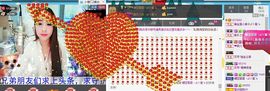 荷曦♫つ主播照片