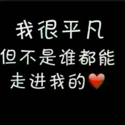 g巧克力