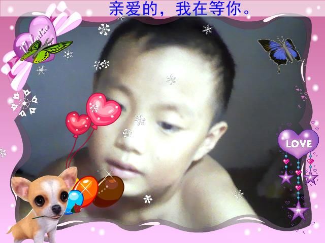 追梦人ta主播照片