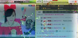 442479主播照片
