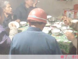 😱……主播照片