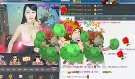 清歌曼舞♭♪★☆瑜儿主播照片