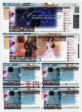 Ⅶゞ★☂安妮❤❤。主播照片