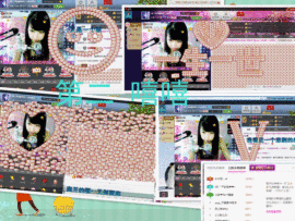 Ⅶゞ★☂安妮❤❤。主播照片