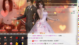 魔音！七秒主播照片