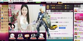刺心.毒药主播照片