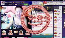 独舞静儿主播照片