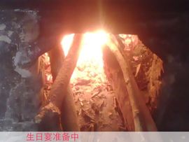 😱……主播照片