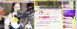 笑笑保持微笑主播照片