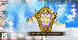 蓝鑫~主播照片