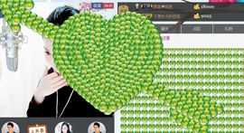 言~儿太难了主播照片