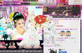 魅丽晴儿主播照片