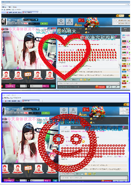 ♥丶♬瓜妹大吃货♬主播照片