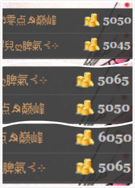 ✿.｡蜜奥小赖叽主播照片