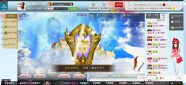 昵称被和谐5033主播照片