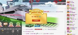 宝贝别闹丶妲己主播照片