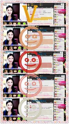 TH小妖求红包求守护主播照片
