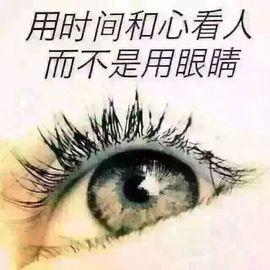☆*.☆～主播照片