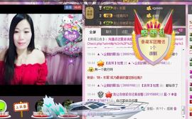 风雨夕🌸醉香香🌸主播照片