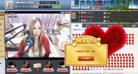 ♓馨❤❤懿♓主播照片