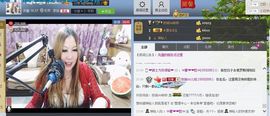 ♓馨❤❤懿♓主播照片