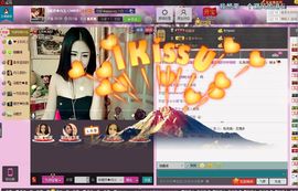 ╬嫣然◆丹儿主播照片