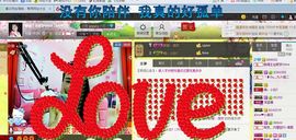 跑调王紫梦主播照片