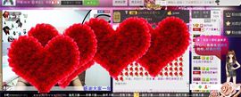 无聊转转。主播照片