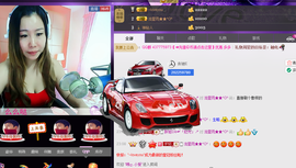 ♪霸气姐♪♪主播照片