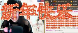 ╰★小雅梦520★主播照片