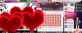 无聊转转。主播照片