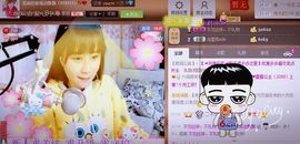 丶边飘飘主播照片