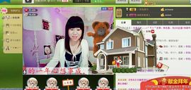 希希有点甜主播照片