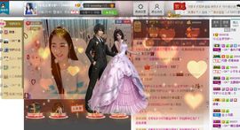 ！宝宝~~主播照片