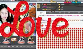 ╮誓❤药ヾ萌萌哒药主播照片