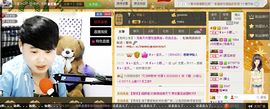 Simple小野主播照片