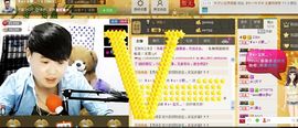 Simple小野主播照片