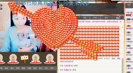 ╰⋛⊱妖精玲儿⊰⋚╯主播照片