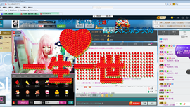 ♥丶♬瓜妹大吃货♬主播照片
