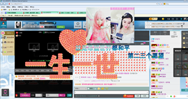 ♥丶♬瓜妹大吃货♬主播照片