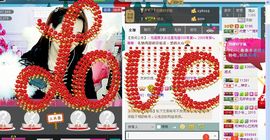 雨荨5198主播照片
